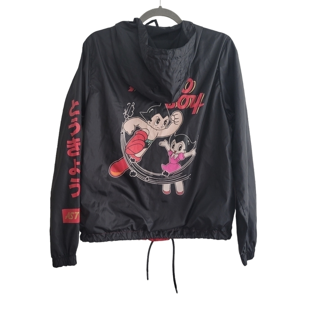 South Pole‎ x Astro Boy Black Windbreaker Anorak Jacket